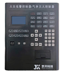 JB-0BL-JK700