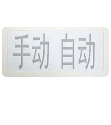 JB-0BL-JK700