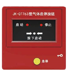 JB-0BL-JK700